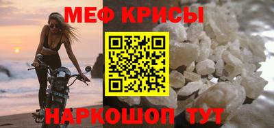мдпв Долгопрудный