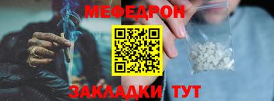 мдпв Долгопрудный