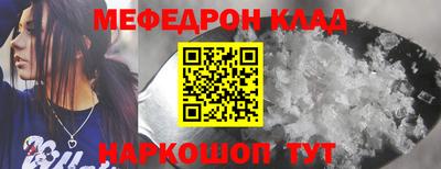 COCAINE Добрянка