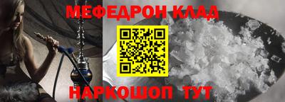 ALPHA-PVP Дмитров