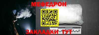ALPHA-PVP Дмитров