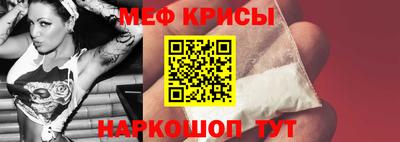 ALPHA-PVP Дмитров
