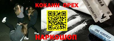 мдпв Долгопрудный