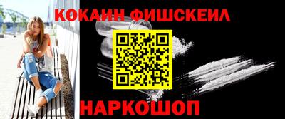 ALPHA-PVP Дмитров
