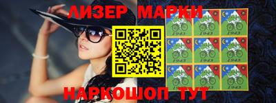 ALPHA-PVP Дмитров
