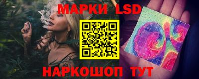 COCAINE Добрянка
