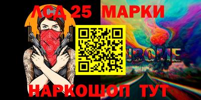 ALPHA-PVP Дмитров