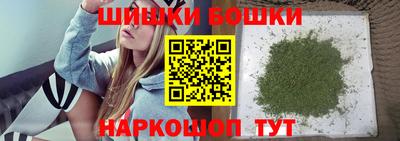 ALPHA-PVP Дмитров