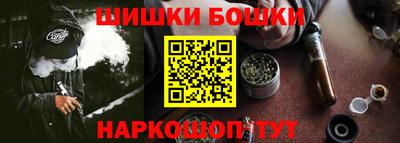 COCAINE Добрянка