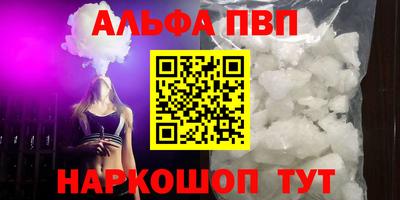 мдпв Долгопрудный