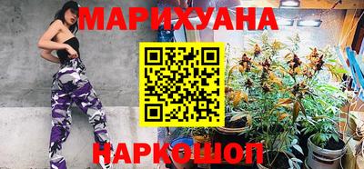 ALPHA-PVP Дмитров
