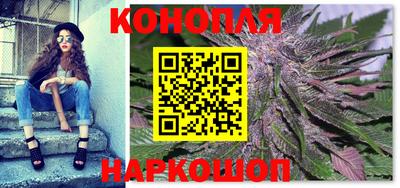 COCAINE Добрянка