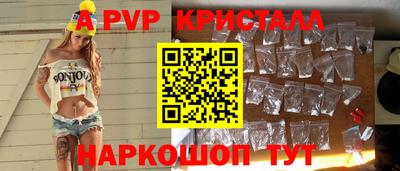 COCAINE Добрянка