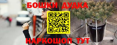 ALPHA-PVP Дмитров