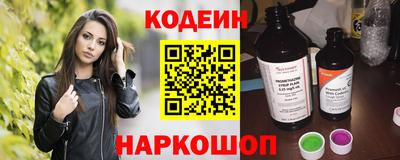 COCAINE Добрянка