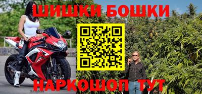 ALPHA-PVP Дмитров