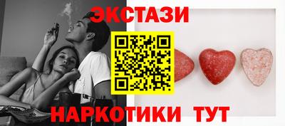COCAINE Добрянка