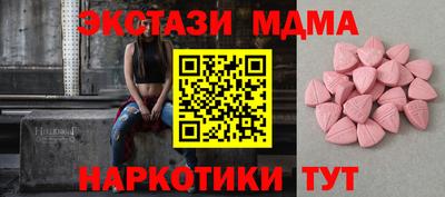 ALPHA-PVP Дмитров