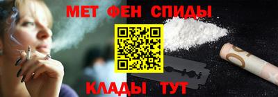 мдпв Долгопрудный