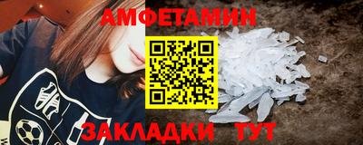 мдпв Долгопрудный