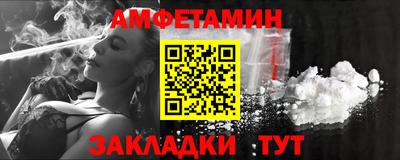 COCAINE Добрянка