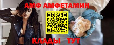 мдпв Долгопрудный