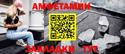 COCAINE Добрянка