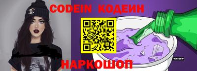 ALPHA-PVP Дмитров