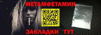 мдпв Долгопрудный
