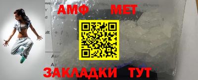 COCAINE Добрянка