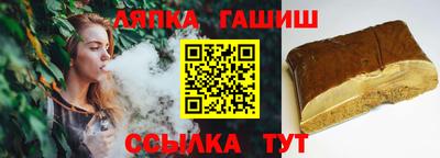 мдпв Долгопрудный
