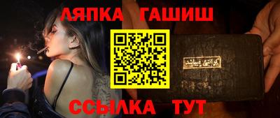COCAINE Добрянка