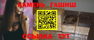 ALPHA-PVP Дмитров