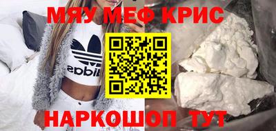 мдпв Долгопрудный