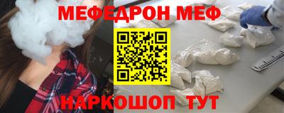 мдпв Долгопрудный