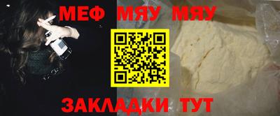 мдпв Долгопрудный