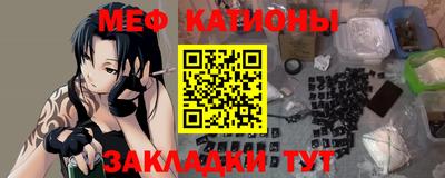 ALPHA-PVP Дмитров